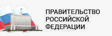 government.ru.png